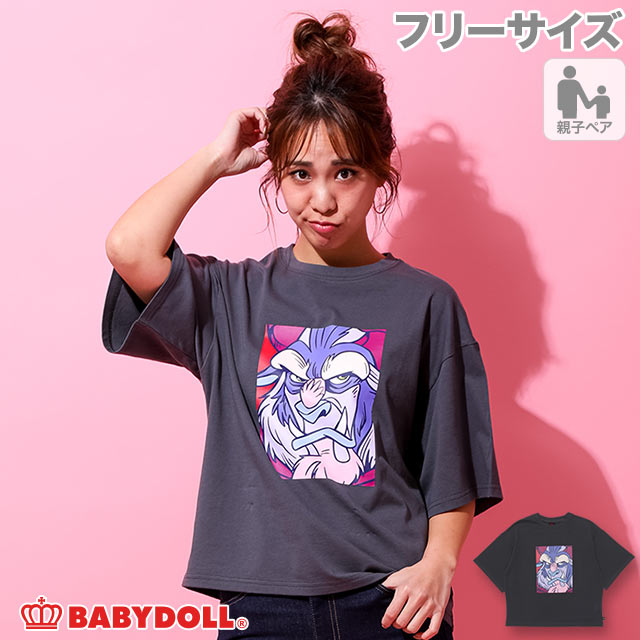 親子お揃い ディズニー キャラクター 品番 Bydk Babydoll ベビードール のキッズファッション通販 Shoplist ショップリスト 親子お揃い ディズニー キャラクター 品番 Bydk Babydoll ベビードール のキッズファッション通販 Shoplist ショップリスト
