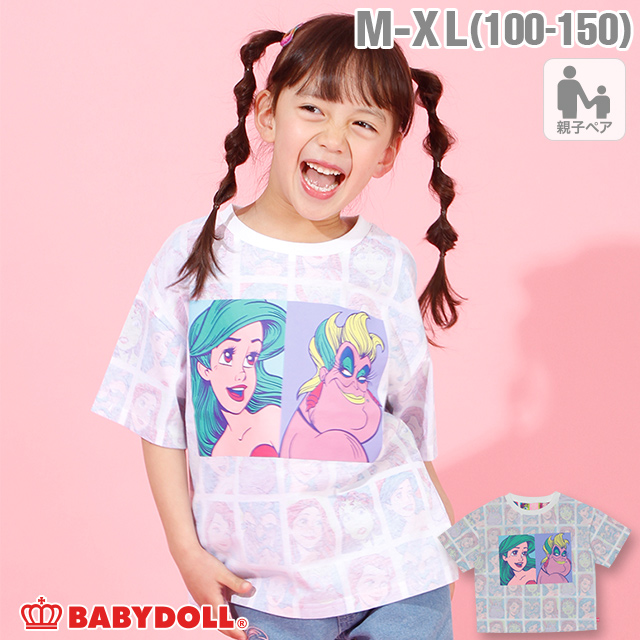 親子お揃い ディズニー 裏総柄 品番 Bydk Babydoll ベビードール の キッズファッション通販 Shoplist ショップリスト