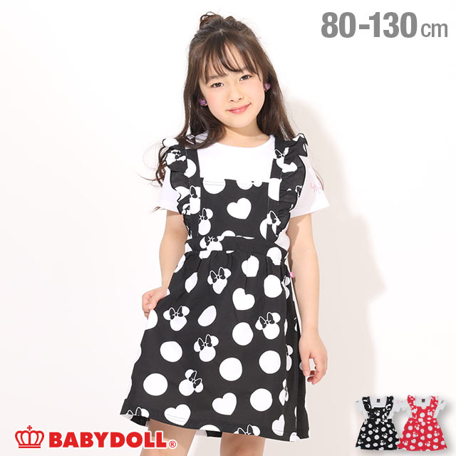 ディズニー Tシャツ付き エプロン 品番 Bydk Babydoll ベビードール のキッズファッション通販 Shoplist ショップリスト ディズニー Tシャツ付き エプロン 品番 Bydk Babydoll ベビードール のキッズファッション通販 Shoplist ショップリスト