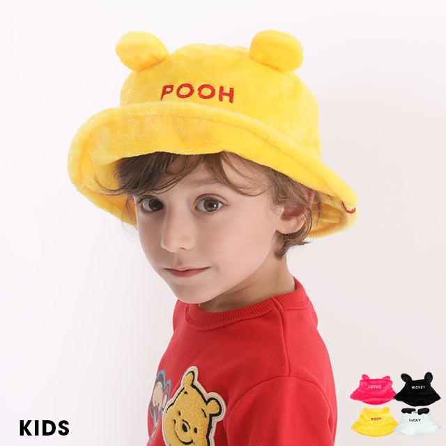 ディズニー ボア ハット 品番 Bydk Babydoll ベビードール のキッズファッション通販 毎日送料無料 Shoplist ショップリスト