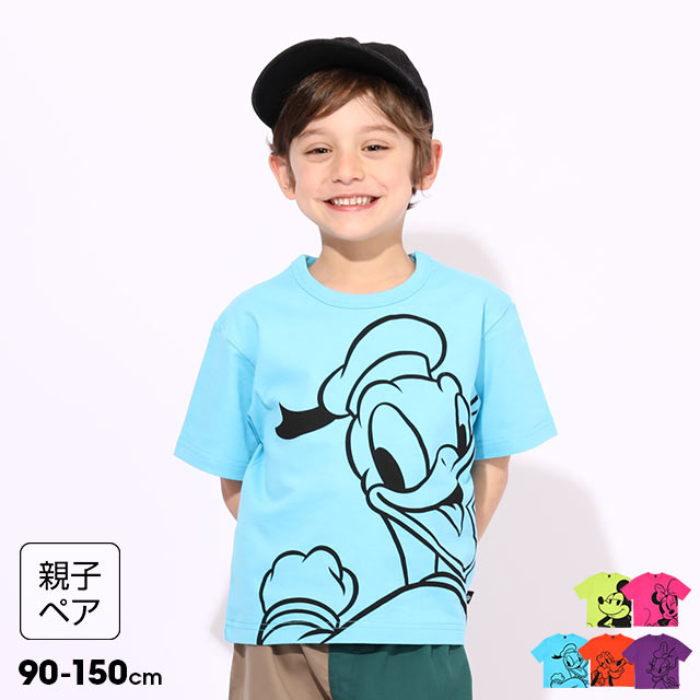 一部店舗 通販限定 親子お揃い ディズニー キャラクターtシャツ 6467k 品番 Bydk Babydoll ベビードール のキッズファッション通販 Shoplist ショップリスト