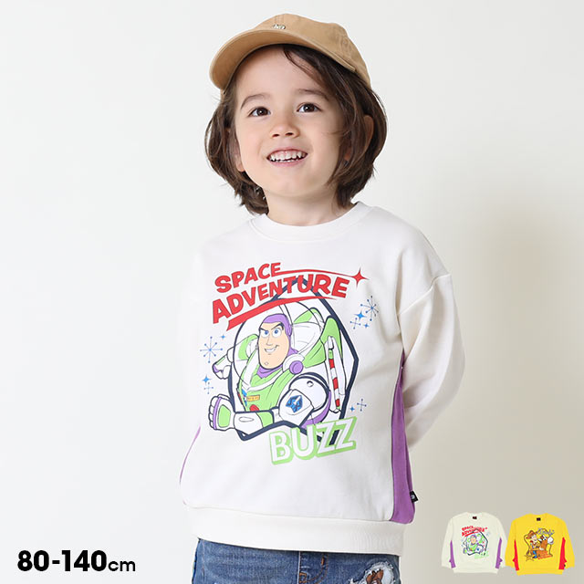 ディズニートイストーリー切替トレーナー 8920K[品番：BYDK0006331  