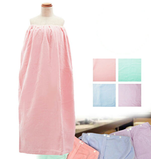 ラップタオル 巻きタオル マキタオル 品番 yw Backyard Family バックヤードファミリー のレディースファッション通販 Shoplist ショップリスト