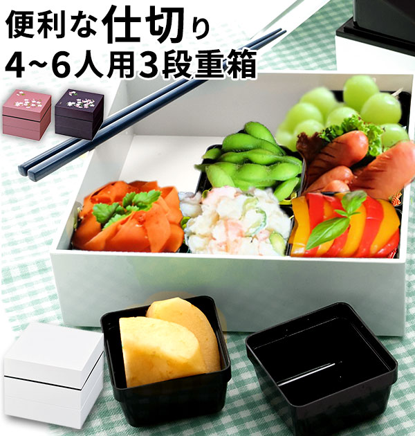 BACKYARD FAMILY インテリア小物・置物のサムネイル