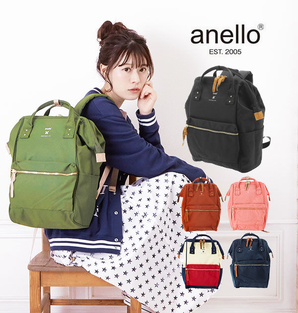 アネロ Anello Re Model 口金リュック At B2571 品番 yw Backyard Family バックヤードファミリー のレディースファッション通販 Shoplist ショップリスト