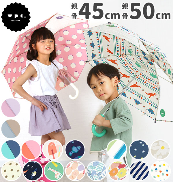 ☆1kids きら mama☆様オーダーページ