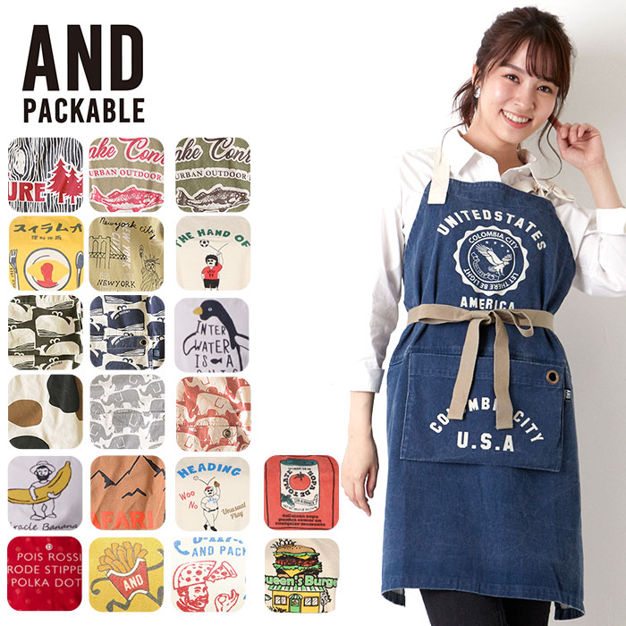 アンドパッカブル andpackable エプロン[品番：BCYW0004168]｜BACKYARD