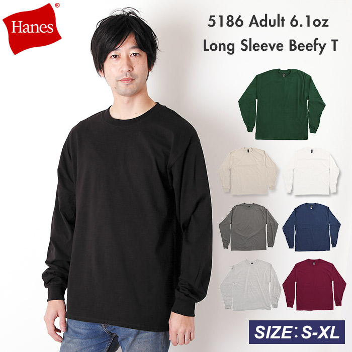 Hanes ヘインズ 5186[品番：BCYW0005065]｜BACKYARD  FAMILY（バックヤードファミリー）のレディースファッション通販｜SHOPLIST（ショップリスト）