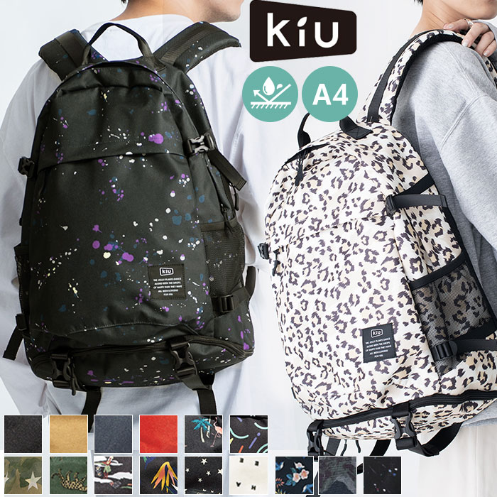 キウ Kiu 600D バックパック BACKPACK[品番：BCYW0006036]｜BACKYARD FAMILY（バックヤードファミリー）の レディースファッション通販｜SHOPLIST（ショップリスト）