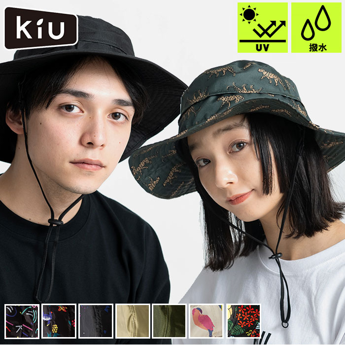 キウ KiU 300D サファリハット SAFARI HAT[品番：BCYW0006085]｜BACKYARD  FAMILY（バックヤードファミリー）のレディースファッション通販｜SHOPLIST（ショップリスト）