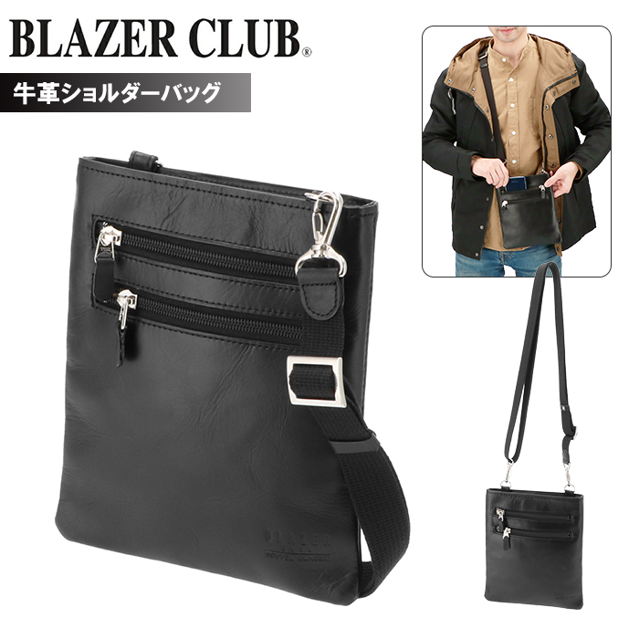 BLAZER CLUB ブレザークラブ 牛革ショルダーバッグ[品番：BCYW0005279