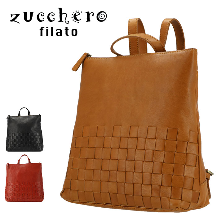 zucchero filato ズッケロフィラート[品番：BCYW0004934]｜BACKYARD