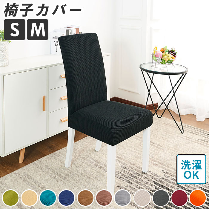 BACKYARD FAMILY ソファのサムネイル