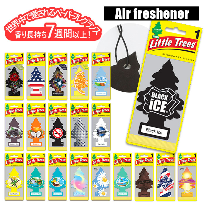Littletree リトルツリー エアフレッシュナー 品番 yw Backyard Family バックヤードファミリー のレディースファッション通販 Shoplist ショップリスト