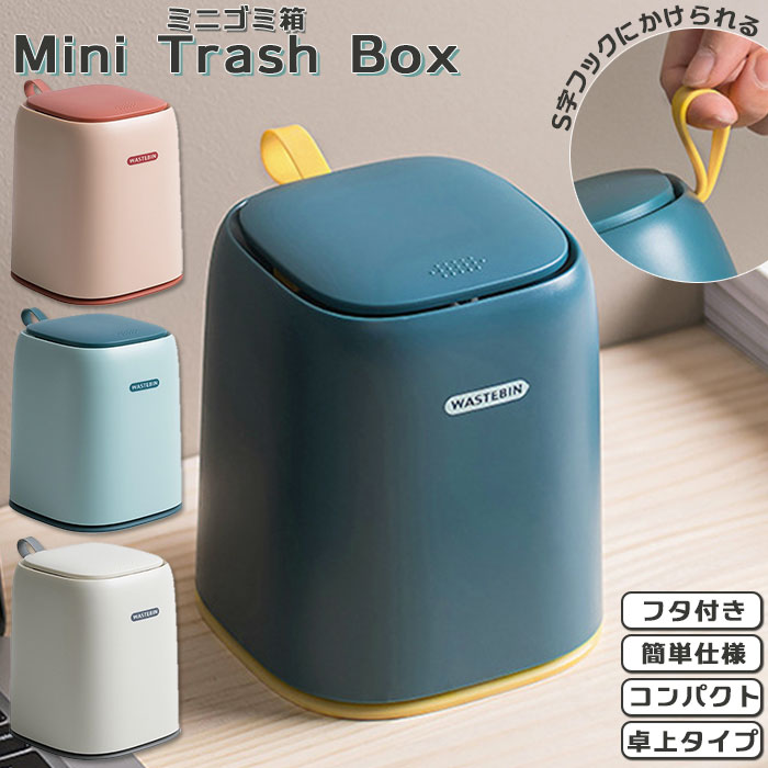 BACKYARD FAMILY インテリア小物・置物のサムネイル