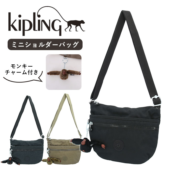 kipling キプリング ARTO S ミニハンドバッグ[品番：BCYW0006968