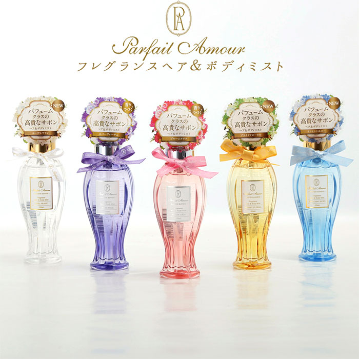 パルフェタムール エバーヴォーチェ EDP 50mL