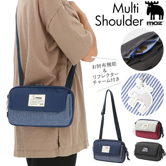 Moz モズ Zzei 22 マルチショルダーバッグ 品番 yw Backyard Family バックヤードファミリー のレディースファッション通販 Shoplist ショップリスト