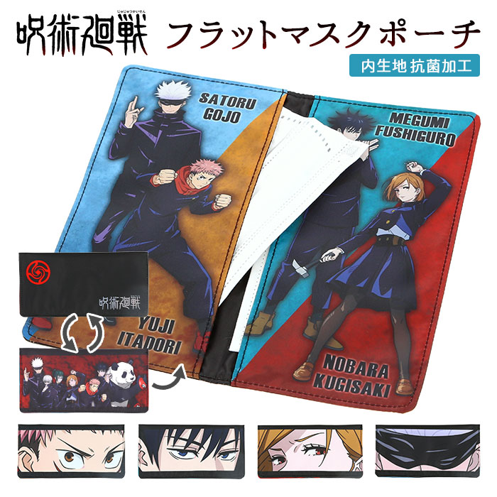 BACKYARD FAMILY ポーチのサムネイル