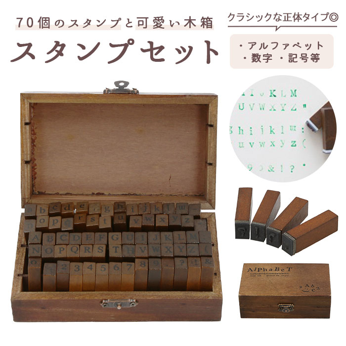 ニコレシピ bear bear worksクリスマススタンプセット ニコレシピ bear bear worksクリスマススタンプセット