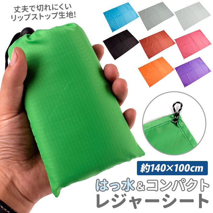 BACKYARD FAMILY キャンプのサムネイル