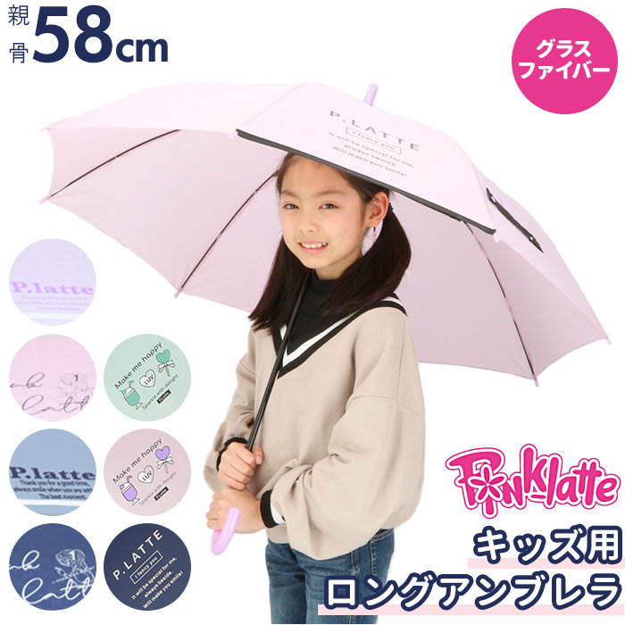 新作新品 PINK-latte ファーネックウォーマー - マフラー