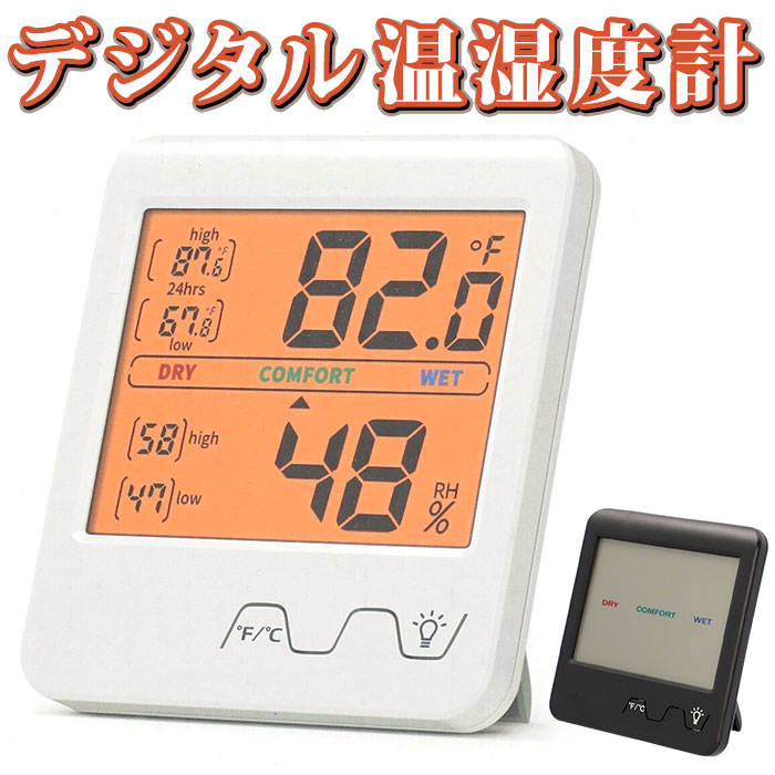 BACKYARD FAMILY 置き時計・掛け時計のサムネイル
