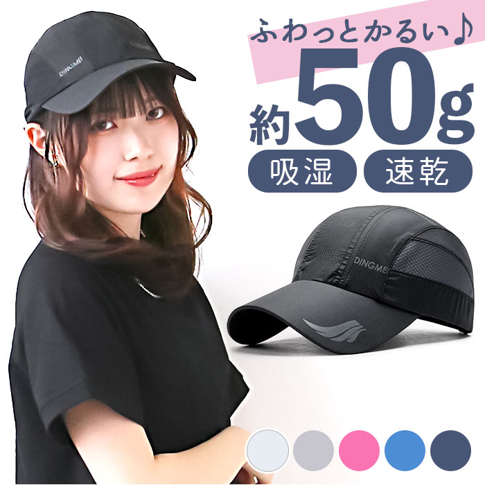 kidsuper 動物的な ランニングガイズクロッシェハット kidsuper 動物的な ランニングガイズクロッシェハット