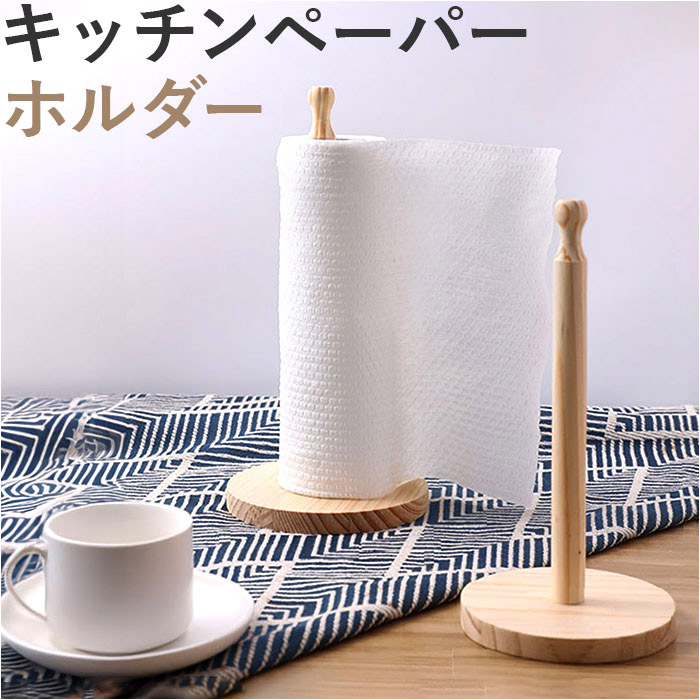 新品★オカメインコ★ノーマル★キッチンペーパー ホルダー★木製★一点もの★アート 新品☆オカメインコ☆ノーマル☆キッチンペーパー ホルダー☆木製