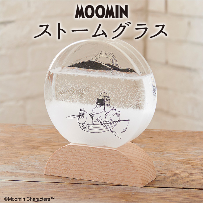 BACKYARD FAMILY インテリア小物・置物のサムネイル