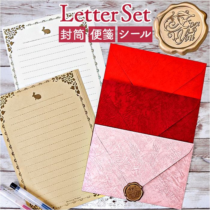 BACKYARD FAMILY ノート・便箋・付箋のサムネイル