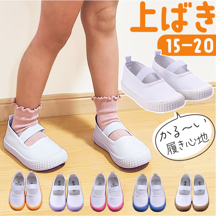 少年は履きます履きます短パン牧場 kemio もだえ