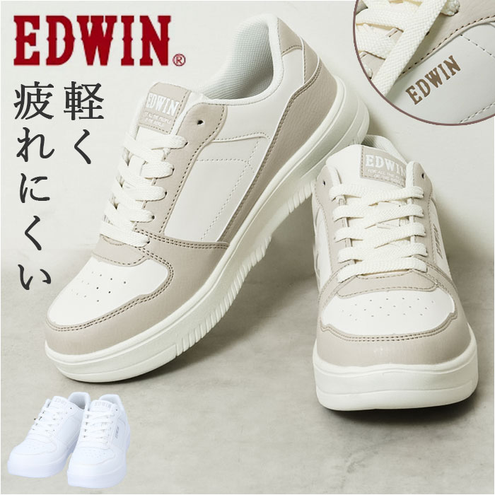 EDWIN レディース 軽量スニーカー[品番：BCYW0028664]｜BACKYARD FAMILY（バックヤードファミリー）のレディース ファッション通販｜SHOPLIST（ショップリスト）