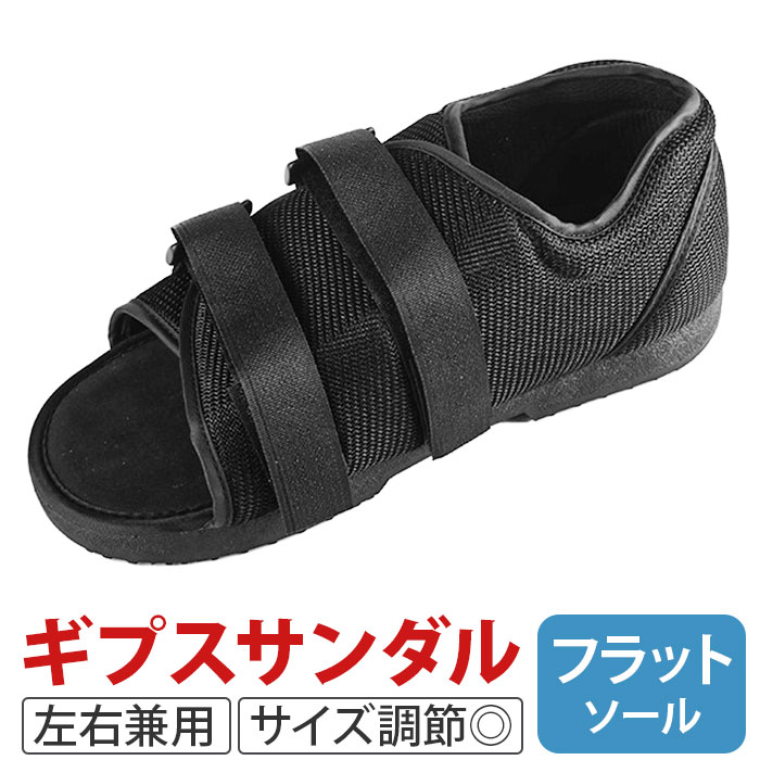 サンダル 左右兼用 kshoes302[品番：BCYW0028798]｜BACKYARD  FAMILY（バックヤードファミリー）のレディースファッション通販｜SHOPLIST（ショップリスト）