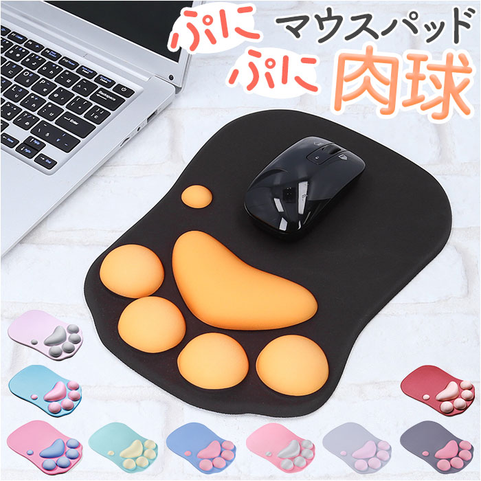 BACKYARD FAMILY デジタル周辺機器のサムネイル