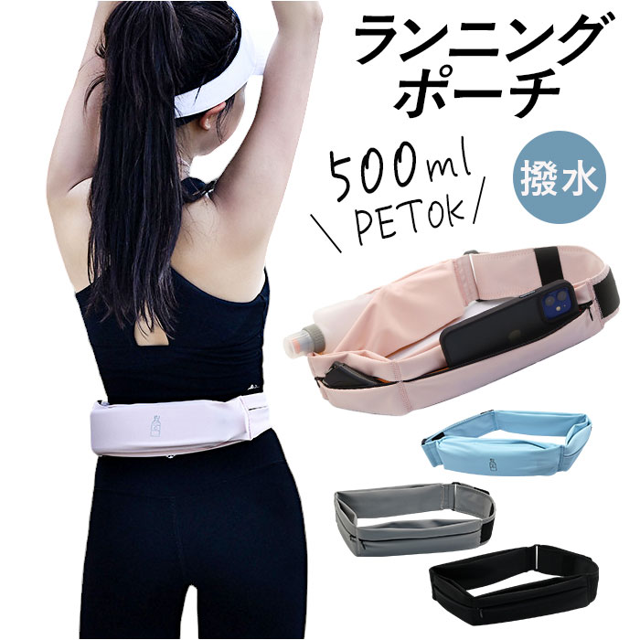 スポーツ備品陳列棚 355型 40個セット 新品未使用品（☆ファイテン 
