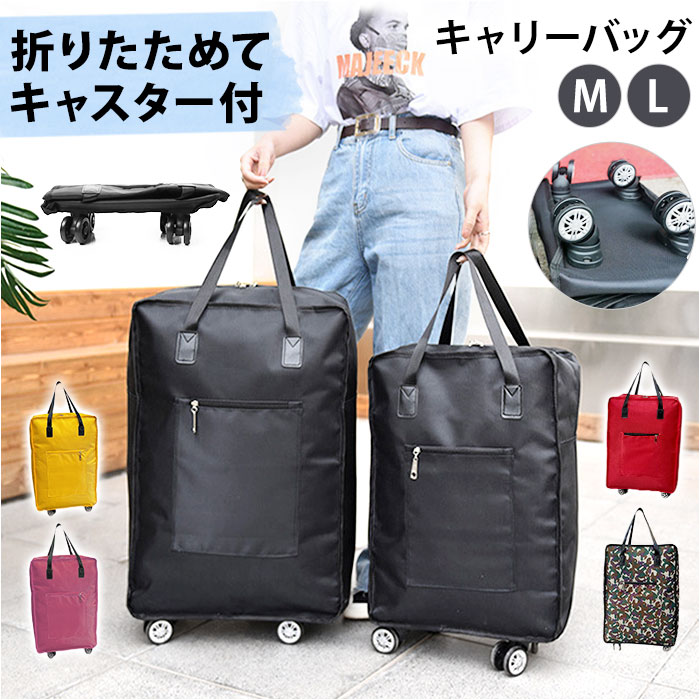 ミリマリ様専用 遮光鳥かごキャリーバッグ