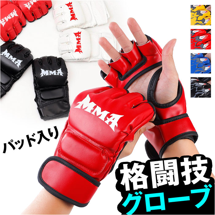 cash&barba キャッシュベイビー オープンフィンガーグローブ cash&barba キャッシュベイビー オープンフィンガーグローブ