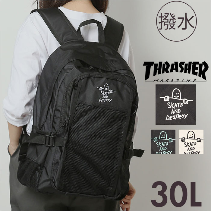 THRASHER スラッシャー THR-299 リュック[品番：BCYW0030769]｜BACKYARD  FAMILY（バックヤードファミリー）のレディースファッション通販｜SHOPLIST（ショップリスト）