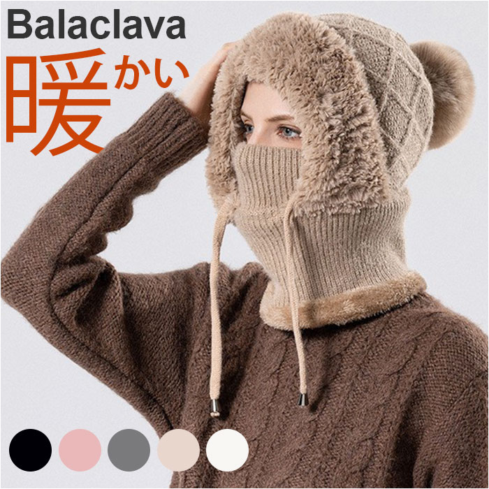 Amazon | [ザクション] カモフラウェーブ ターバン ネックウォーマー [M便 9/6] 2 黒×紫 | ネックウォーマー 通販