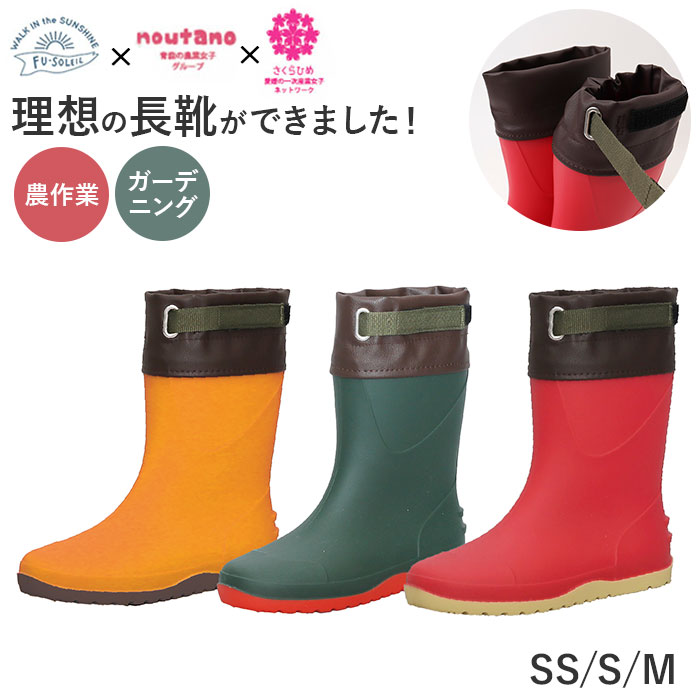 BACKYARD FAMILY キャップのサムネイル
