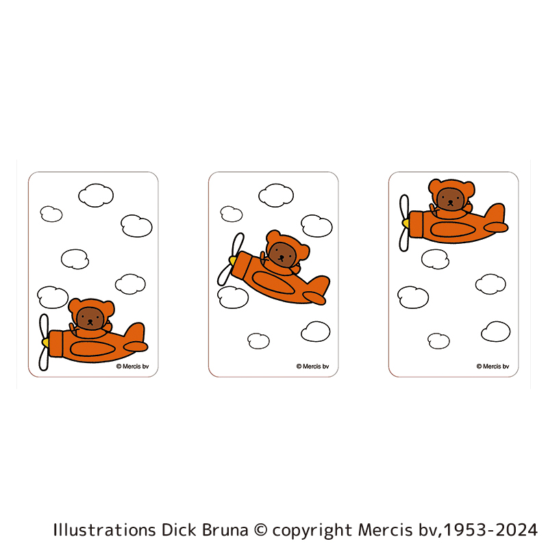 BACKYARD FAMILY ポストカードのサムネイル