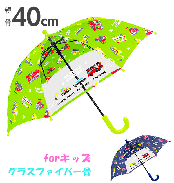 BACKYARD FAMILY 傘・日傘・折りたたみ傘のサムネイル