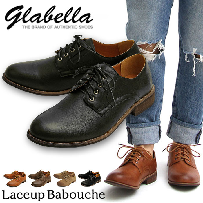 glabella LACEUP BABOUCHE[品番：BCYW0006691