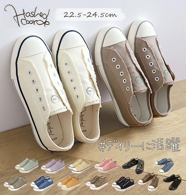 BACKYARD FAMILY スリッポンのサムネイル