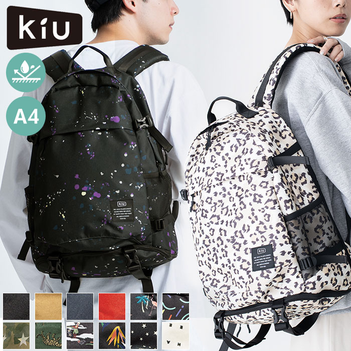 キウ Kiu 600D バックパック BACKPACK[品番：BCYW0006036]｜BACKYARD  FAMILY（バックヤードファミリー）のレディースファッション通販｜SHOPLIST（ショップリスト）