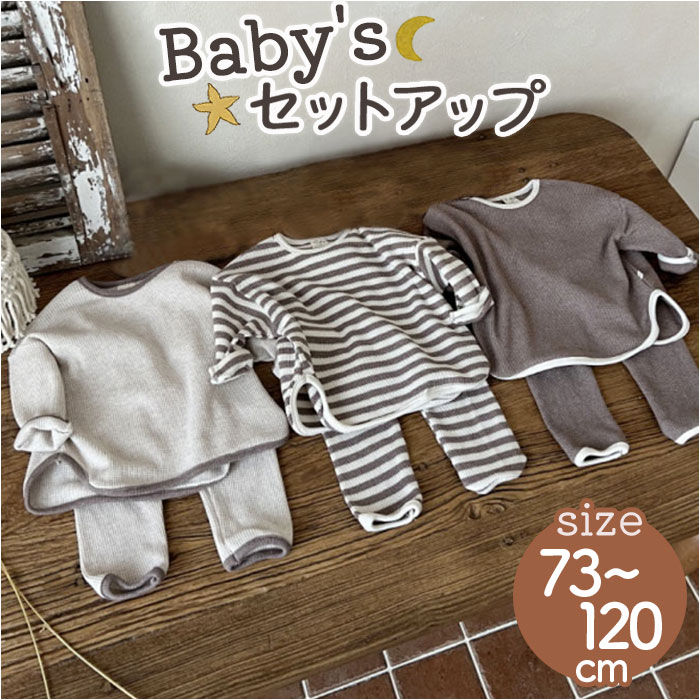 BACKYARD FAMILY ベビーウェアのサムネイル