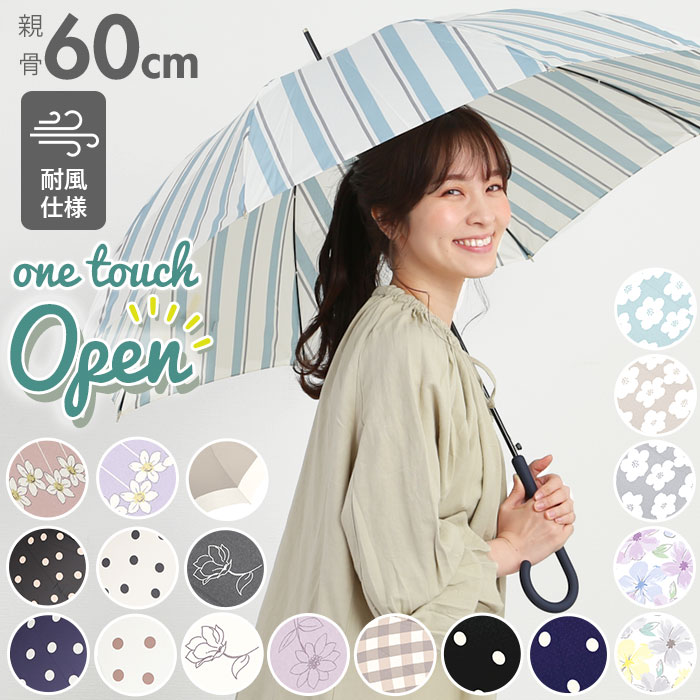 coco shop様 90センチ竹 20本 (^.^)
