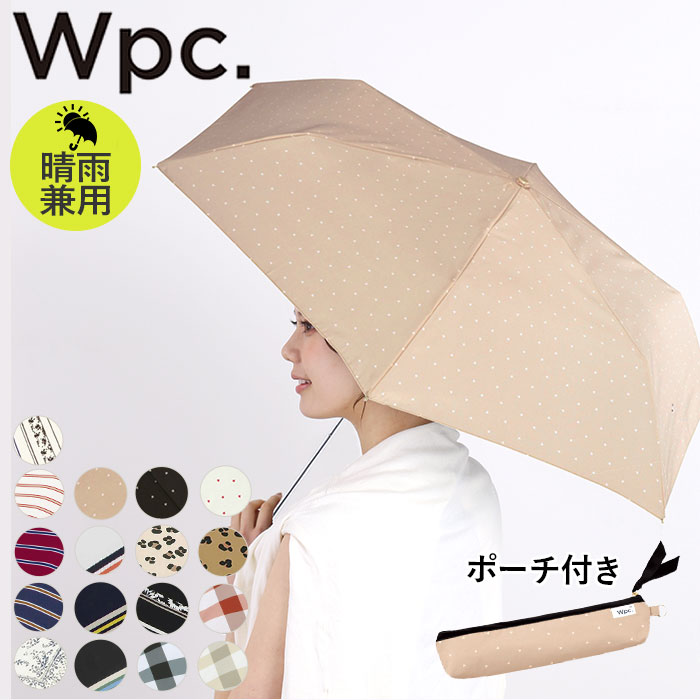 レビュー高評価のおせち贈り物 未使用級】セリーヌ 折りたたみ傘 晴雨兼用 紫外線カット 日傘 小物