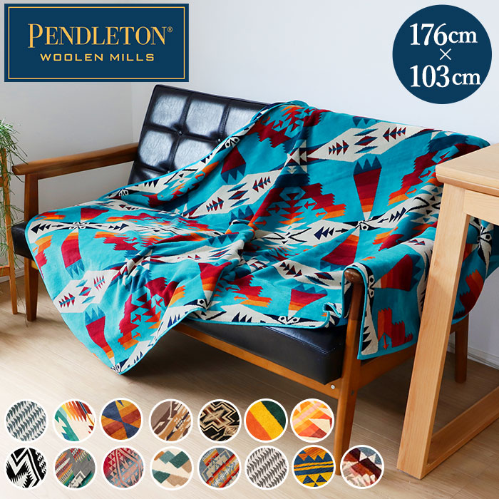 PENDLETON ペンドルトン XB233[品番：BCYW0005309]｜BACKYARD  FAMILY（バックヤードファミリー）のレディースファッション通販｜SHOPLIST（ショップリスト）